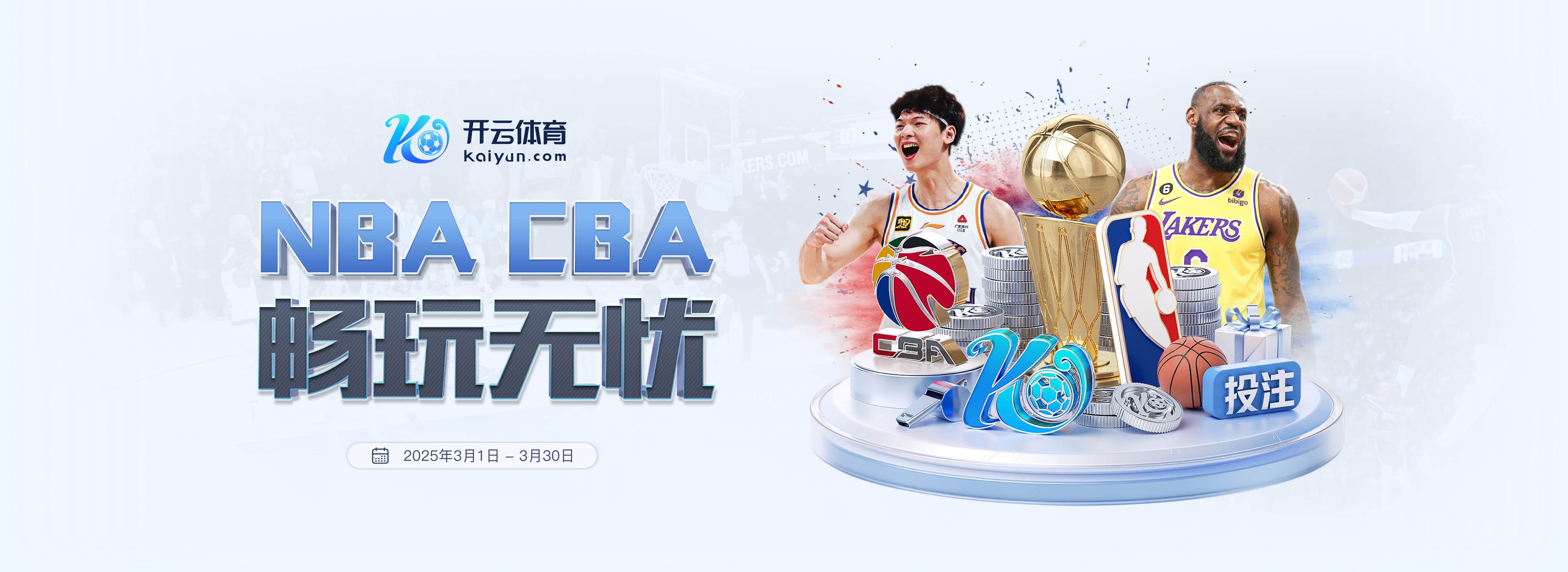 阿斯：拉姆塞在爱犬失踪后陷入深深的抑郁，因此与美洲狮解约